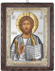 Icoana Maica Domnului cu Pruncul Jerusalem argint  Icoana Iisus Hristos 23x29,5 cm