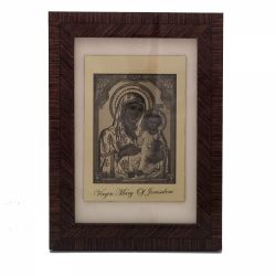 Icoane si obiecte bisericesti Icoana MD Ierusalim in rama lemn 10 x 15 cm