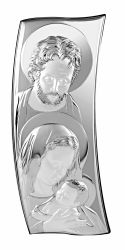 Icoana Maica Domnului Athos Ag925 Icoana argintata Sfanta Familie 5x12