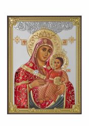 Icoana argintata rama Sfintii Constantin si Elena Icoana Fecioara Maria Bethlehm 25x33 cm